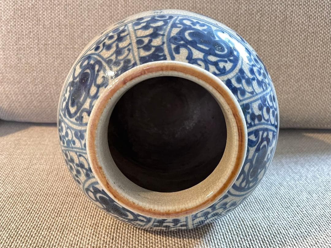 中国古玩 青花磁 元染 染付 雲龍紋 壺 花瓶 高約21cm 唐物 時代物 置物