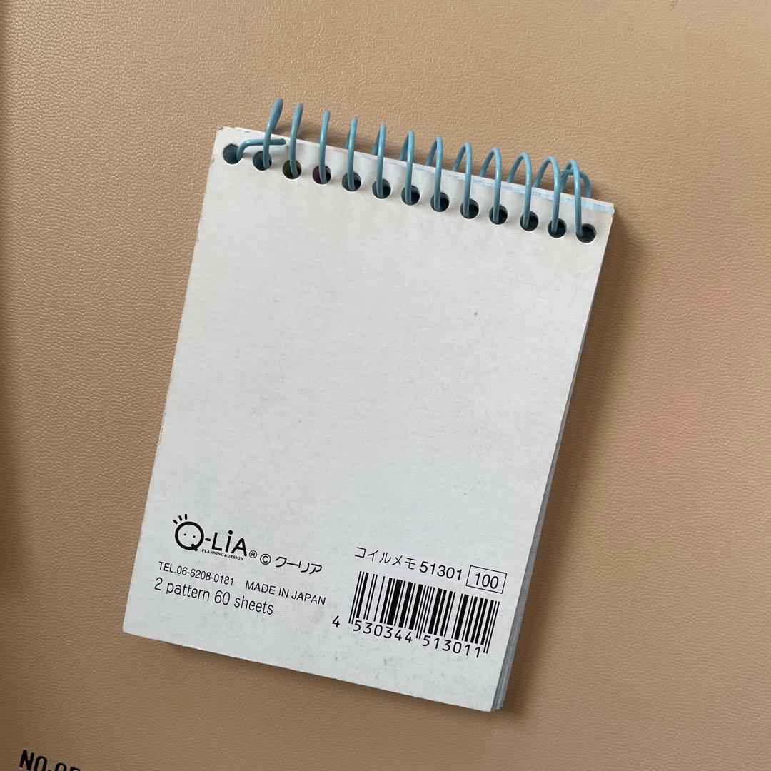 平成レトロ　クーリア　スケボーこはむ　メモ　ミニメモ