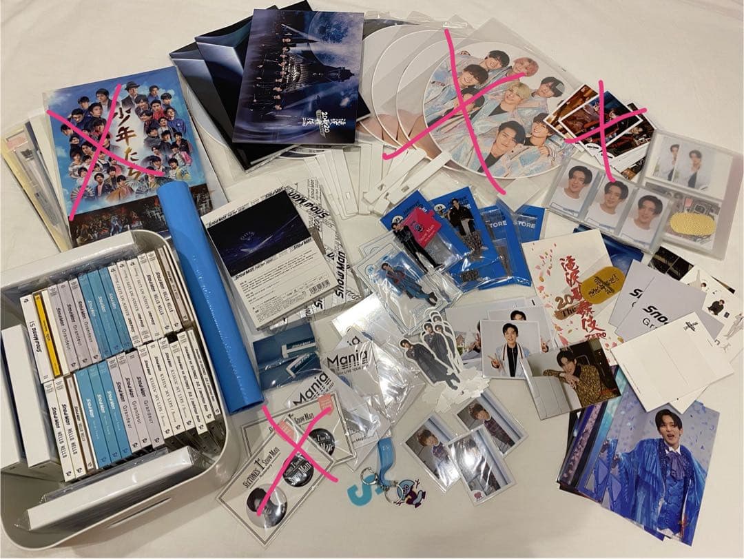 Man 目黒蓮 グッズ まとめ売り