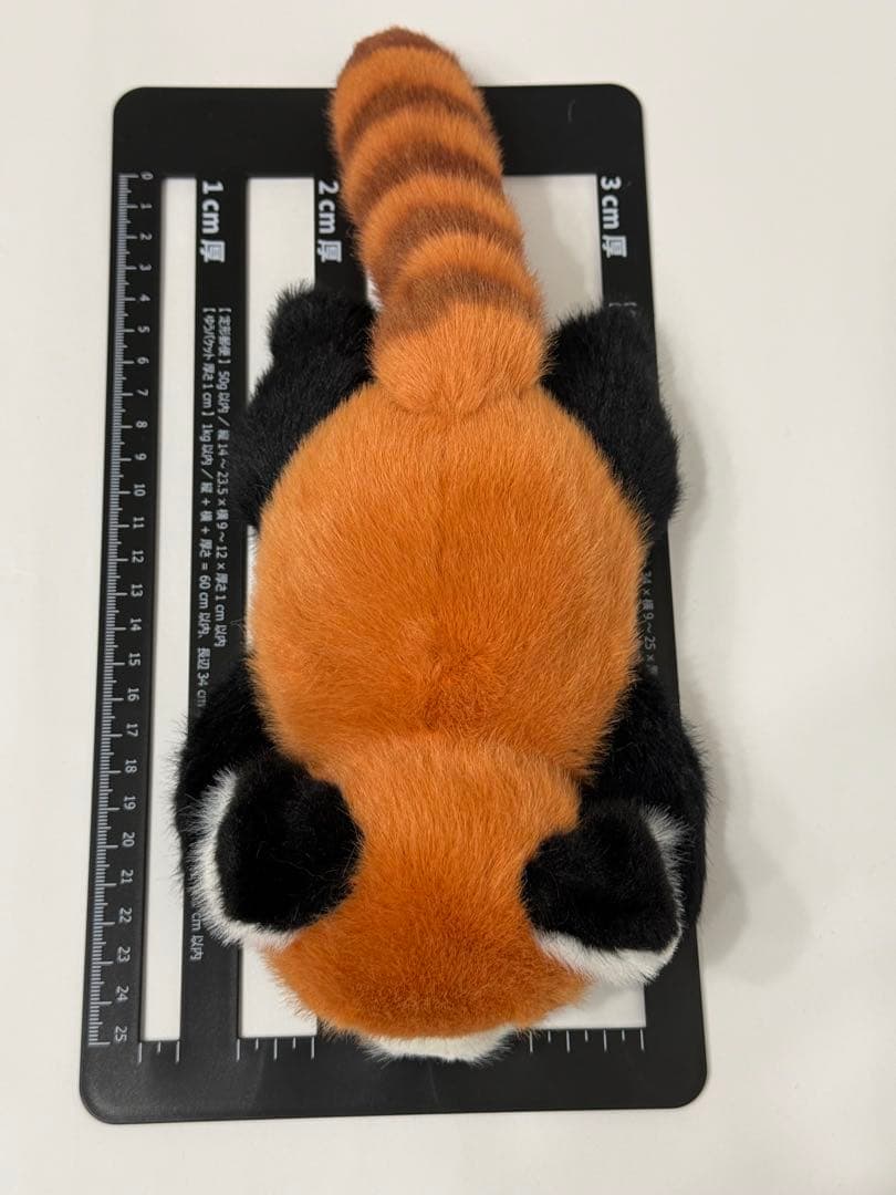 手作り　ハンドメイド レッサーパンダ ぬいぐるみ 30cm
