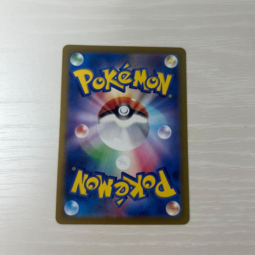 【状態考慮】ギラティナV SR S11 ロストアビス 111/100