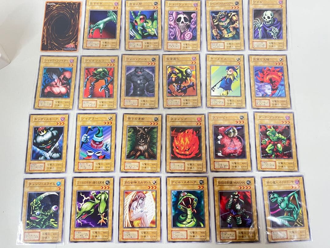 遊戯王　初期　型番なし120枚以上 スターターデッキ　セミコンプリート　他