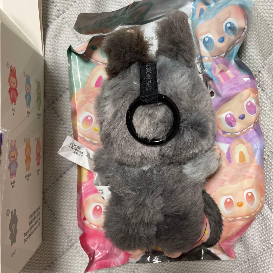 POP MARTラブブ　本我　シークレット　開封済み新品未使用