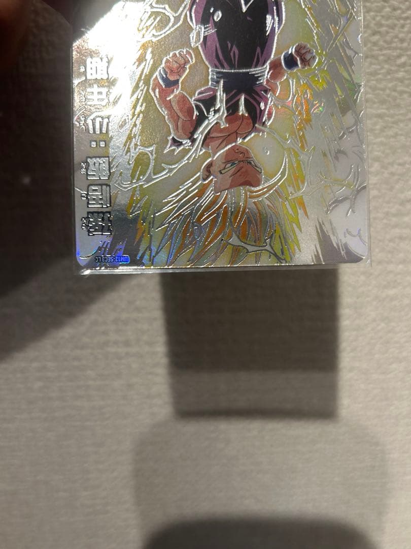 ドラゴンボールヒーローズ 孫悟飯少年期　UM12-SEC3 LC