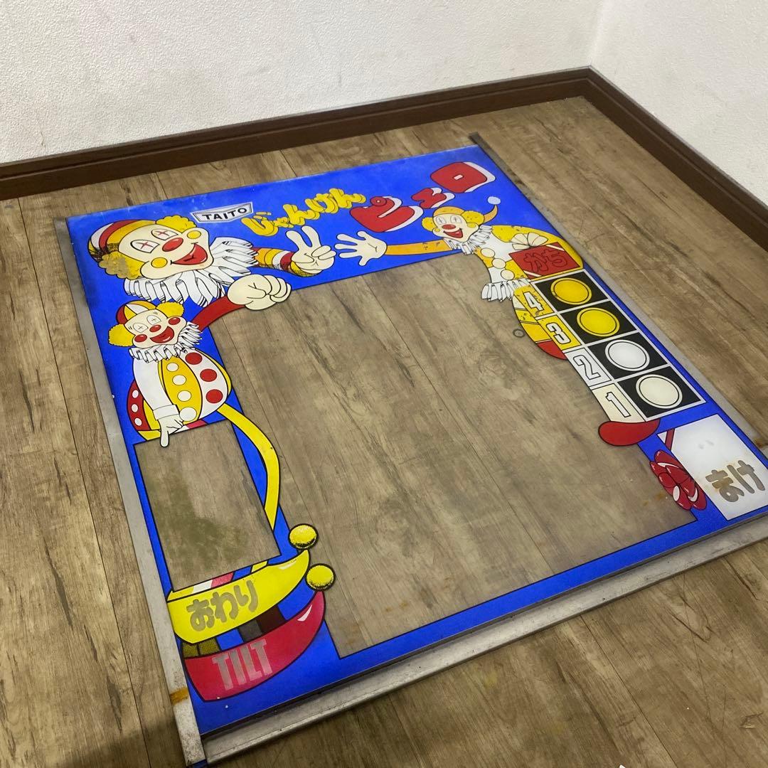 ID:7466 昭和レトロ　TAITO ゲーム筐体　当時物