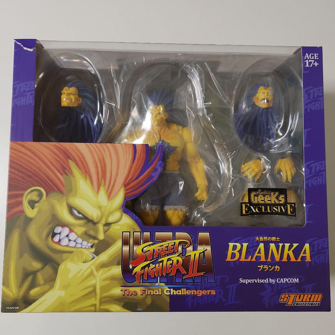 ストームコレクティブルズ　ストリートファイターII ブランカ