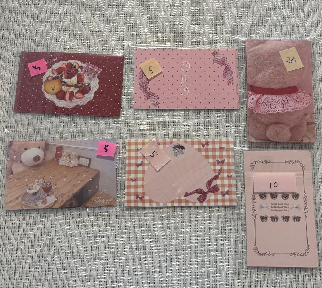 紙ものまとめ売り　ARomantic様　くまちゃんセット♡