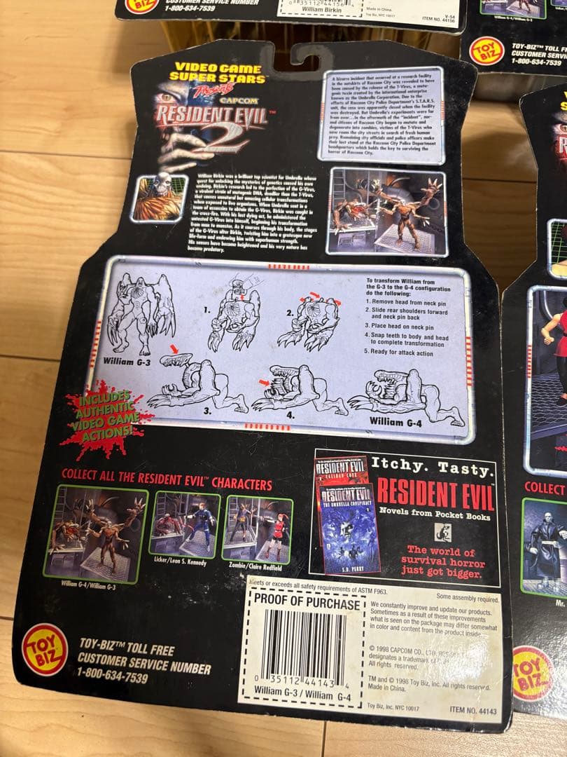 バイオハザード　2 フィギュア　6体セット　アクションフィギュア　未開封