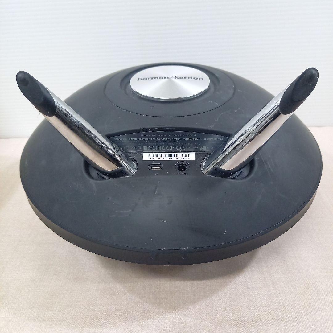 harman kardon Bluetoothスピーカー ONYX STUDIO