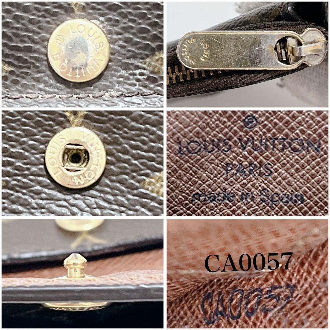 美品 ルイヴィトン ポルトモネ シリング モノグラム ケース ブラウン