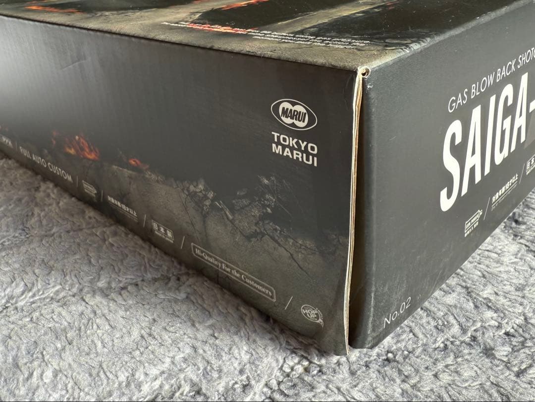 SAIGA-12 SBS ガスガン