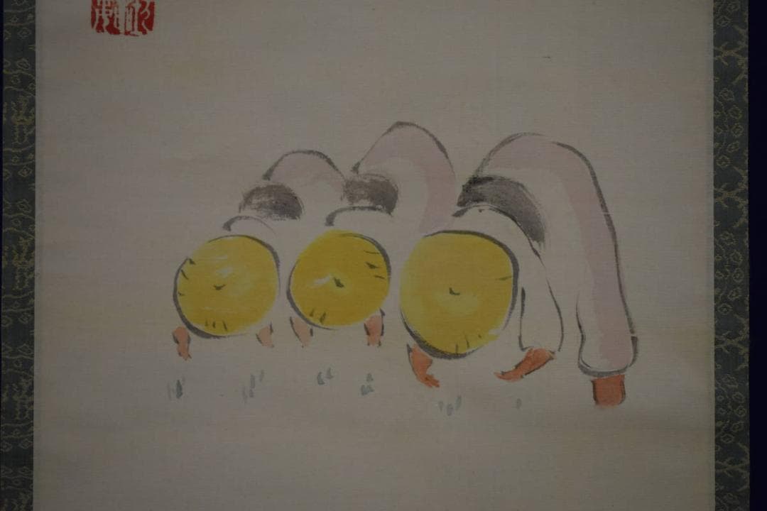 真作/島治郎/人物田植え画賛/桐共箱付/布袋屋掛軸HH-834