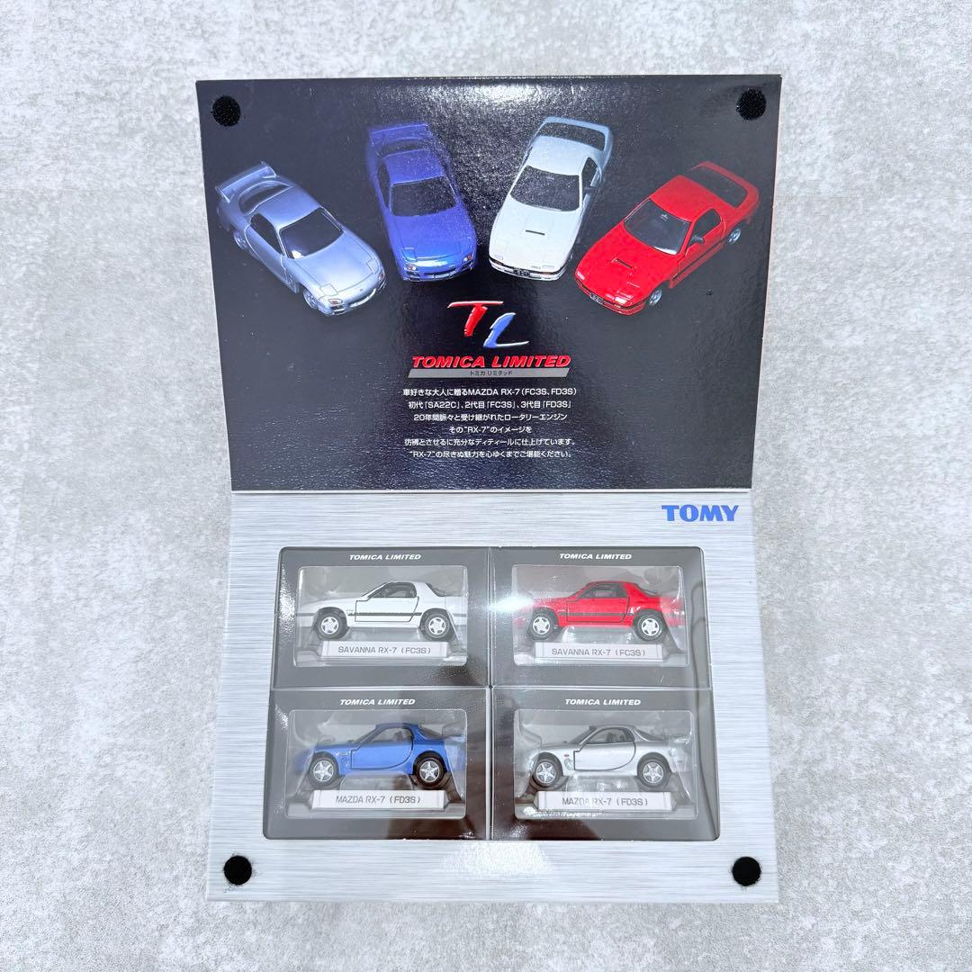 【未開封】 TOMY TAKARA ミニカーセット TOMICA チョロQ