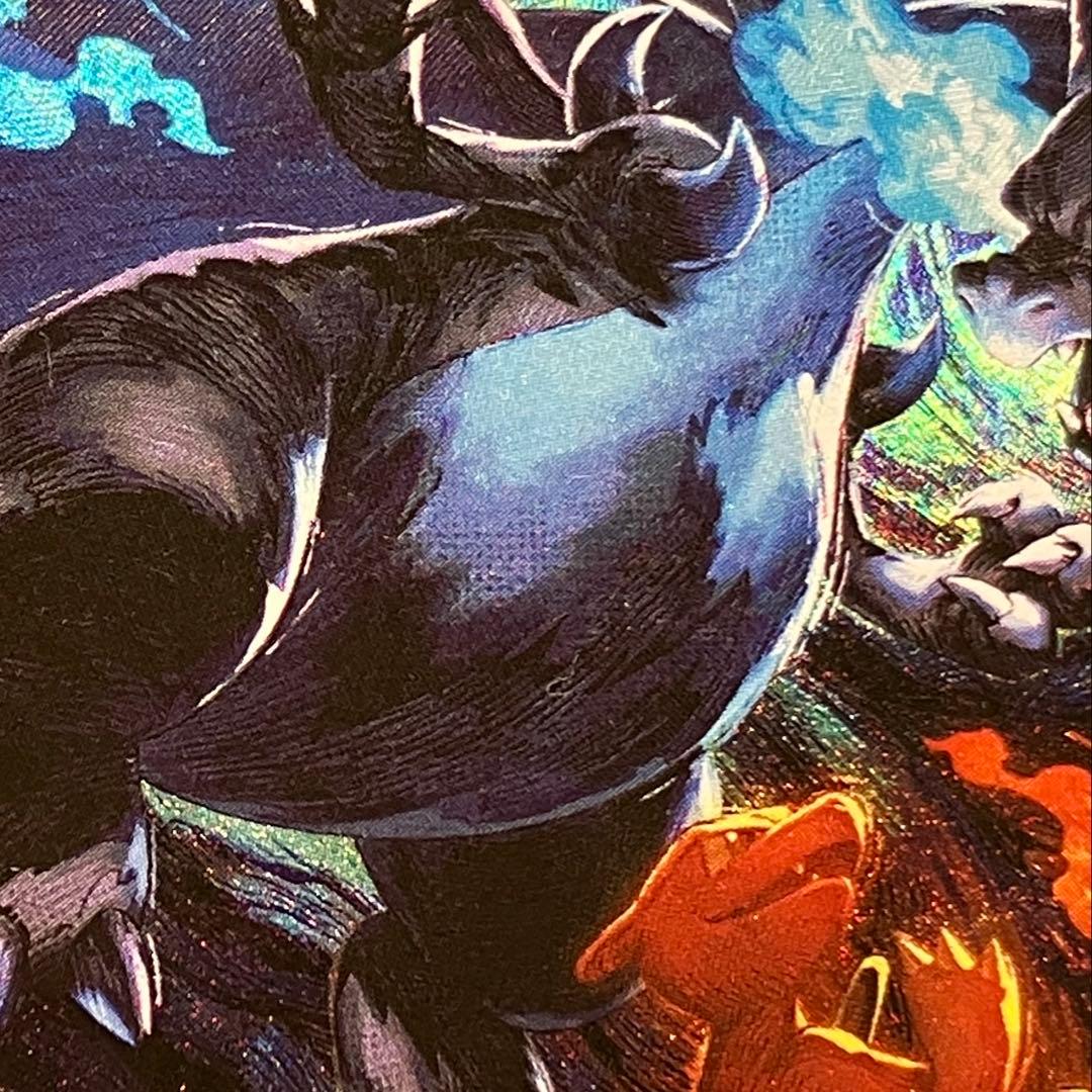 メガリザードンXex SAR M2 インフェルノX 110/080