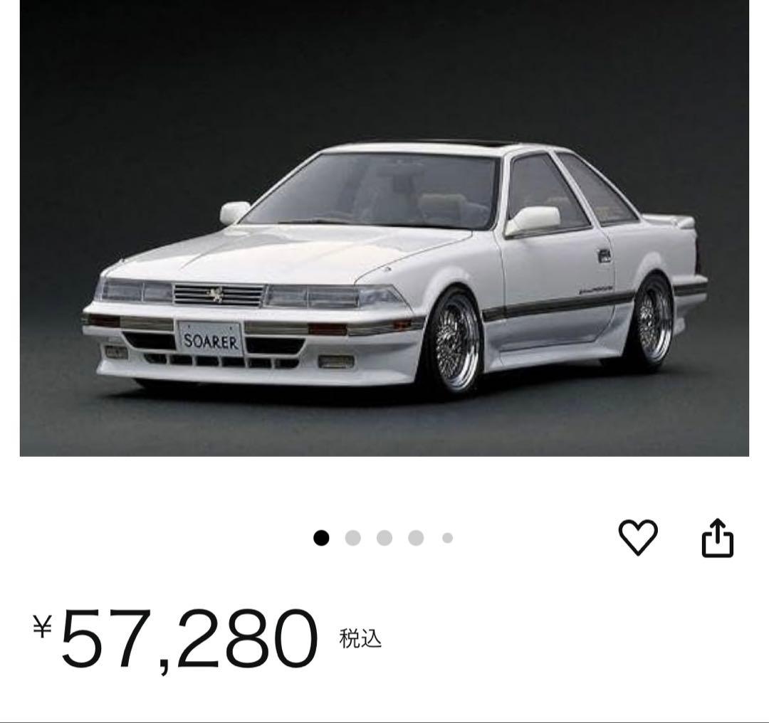 1/18 トヨタ ソアラ Z20 2 0GT-TWIN TURBO L BBS