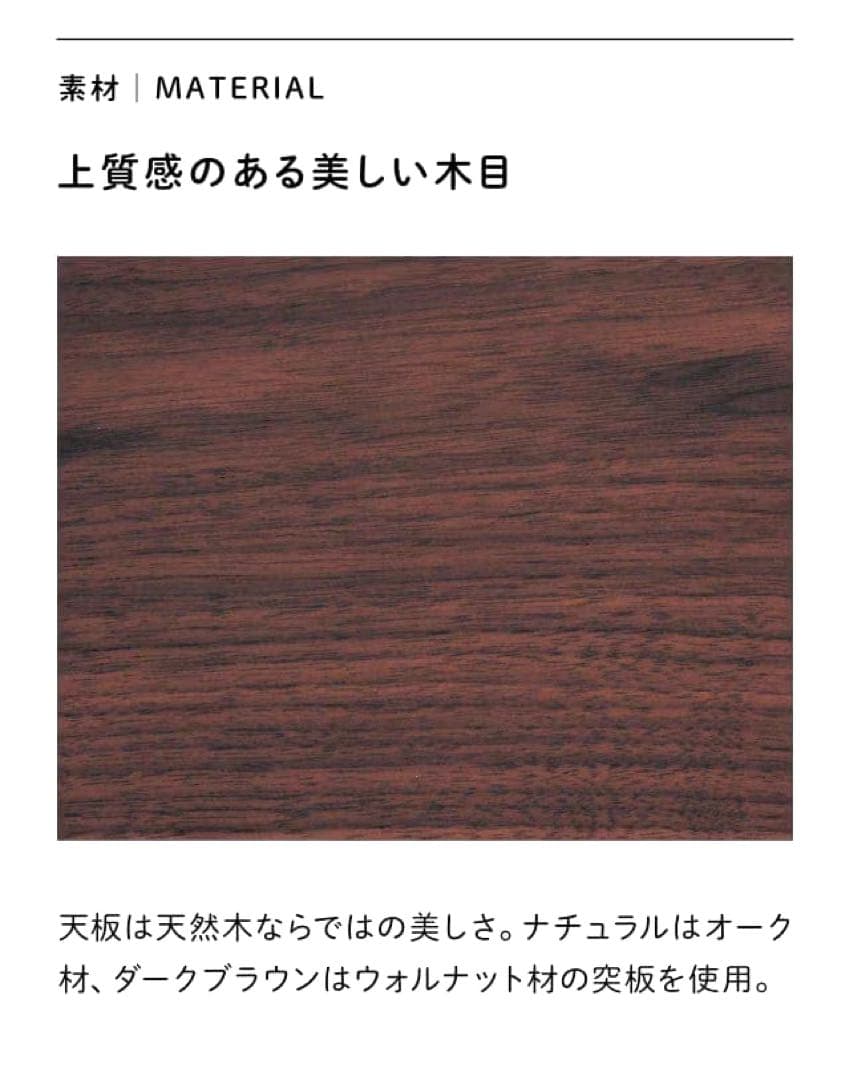 奥行が選べるパソコンデスク 【引出し付き】＜奥行40／奥行50cm＞