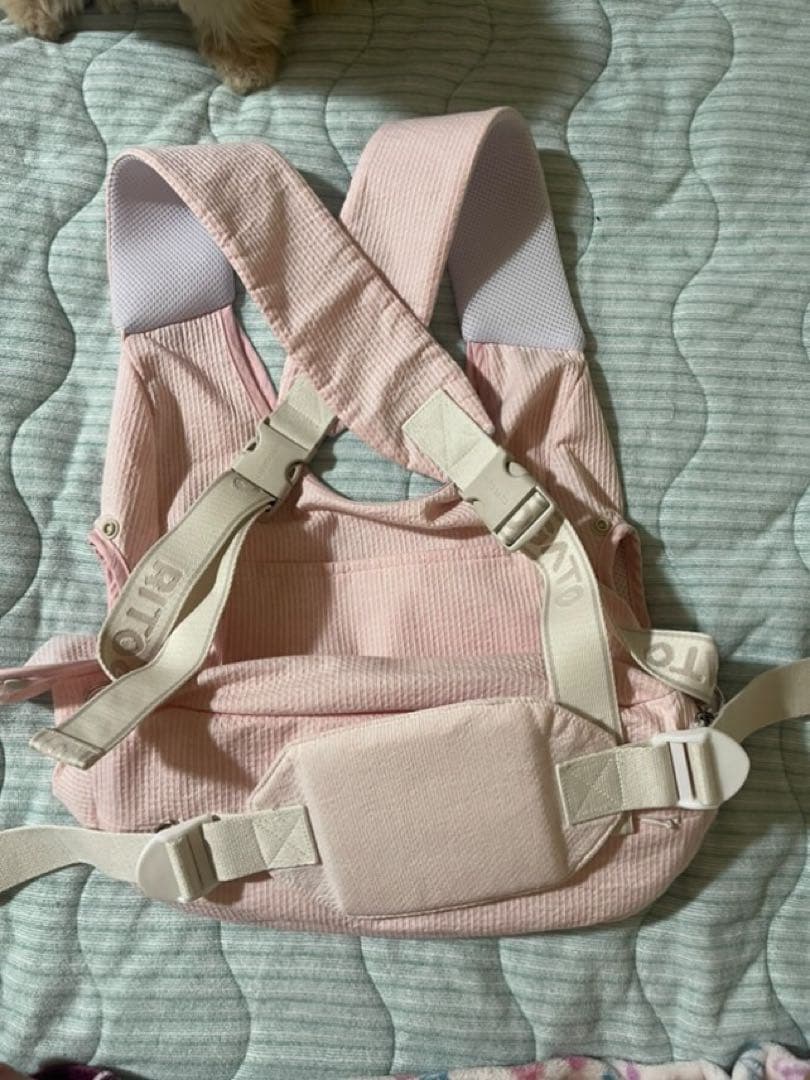 ritogato Front Bag Ver.5ピンク