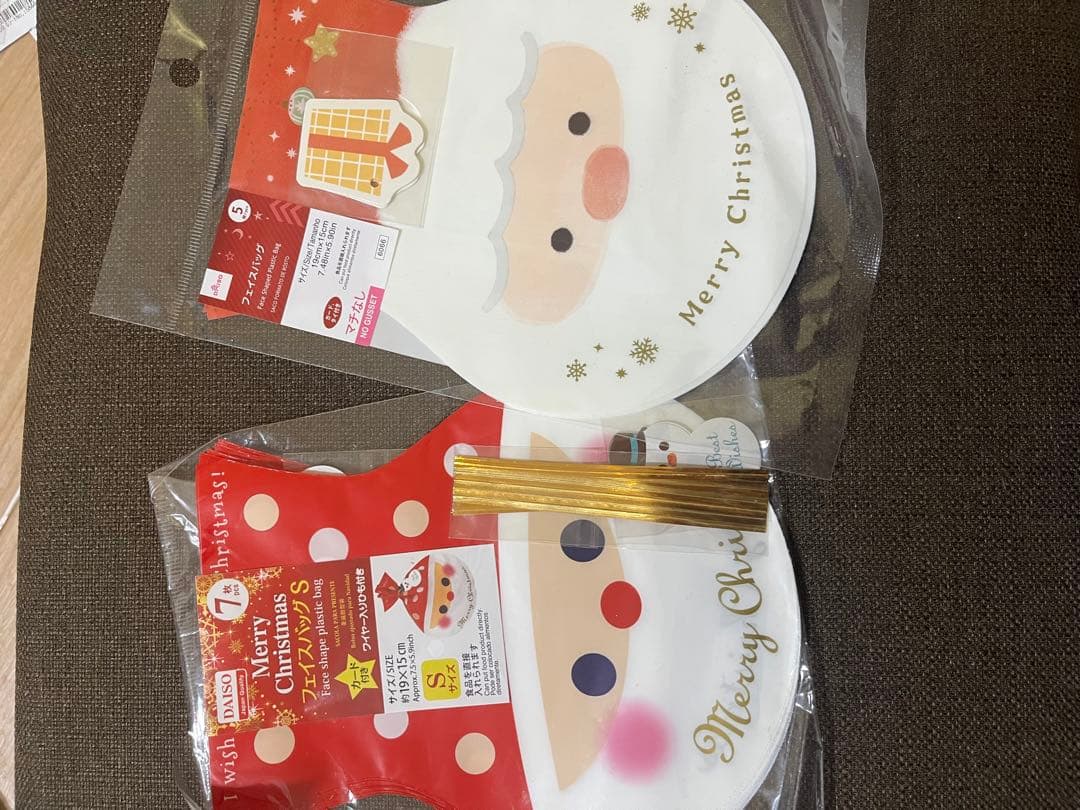 クリスマスラッピング袋