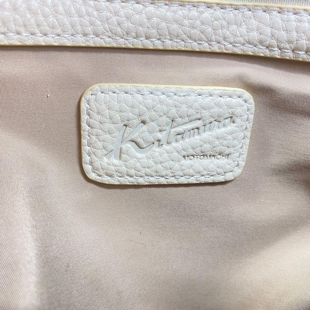 【美品】 Kitamura キタムラ ショルダーバッグ シボ革 ベージュ レザー