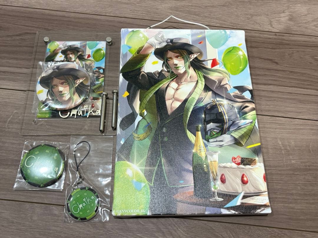 にじさんじ 花畑チャイカ　誕生日グッズ2023