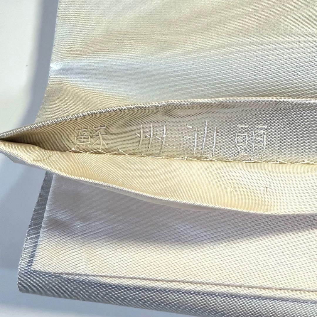 5k2795 袋帯　絹　中国三大刺繍　蘇州　汕頭　相良　刺繍　正倉院文様　華文