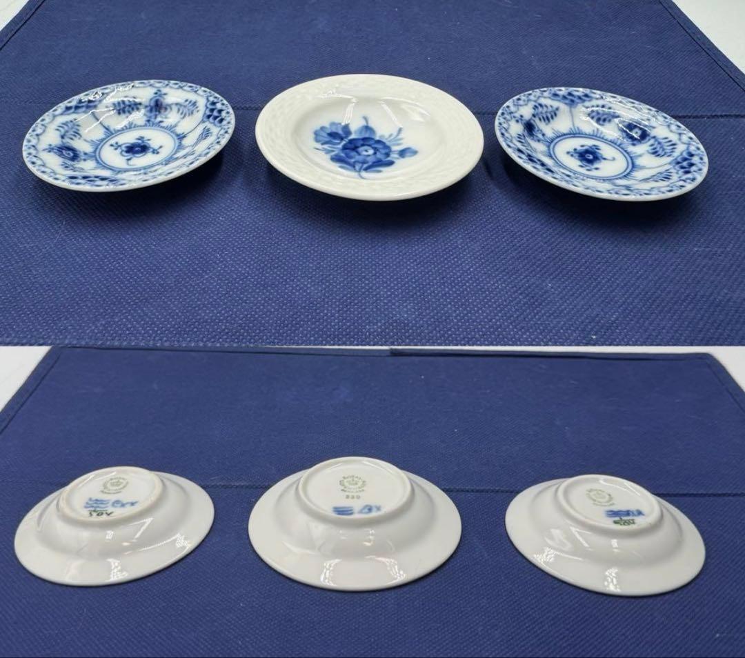 ヴィンテージ ロイヤルコペンハーゲン　小皿3枚。長期保存、美品