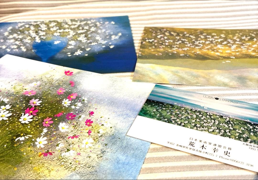 お値引き中　荒木幸史 KOJI コスモス画家 直筆画 絵画 アート1998年