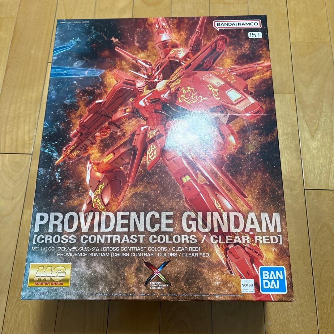 MG プロヴィデンスガンダム クロスコントラストカラーズ ガンプラ