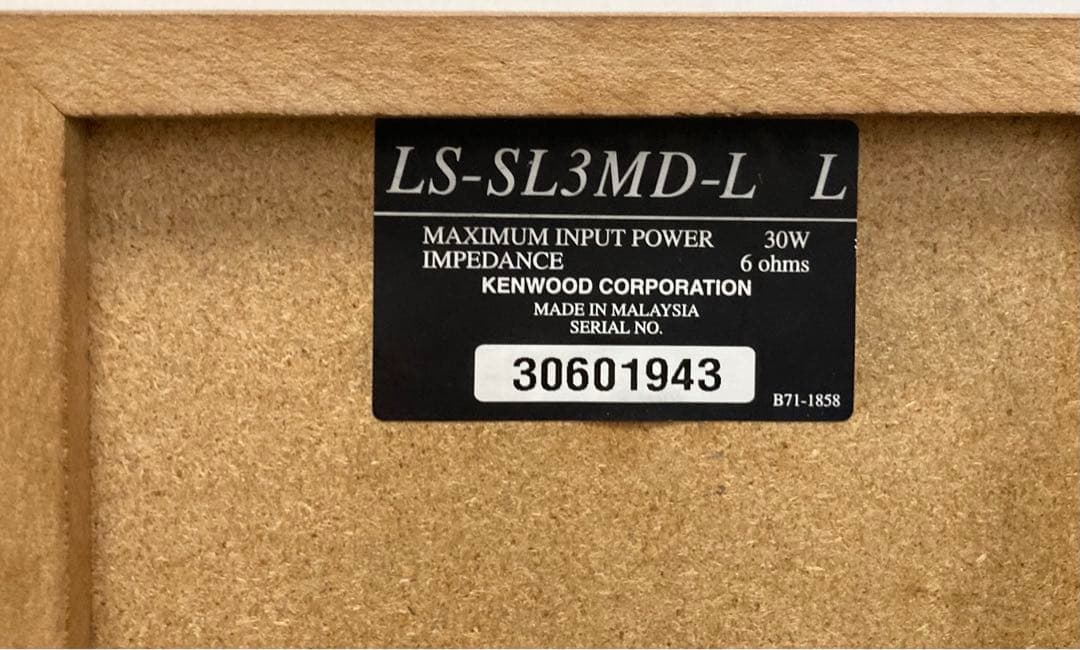 【美品】ケンウッドRXD-SL3MDオールインワン・希少可動品