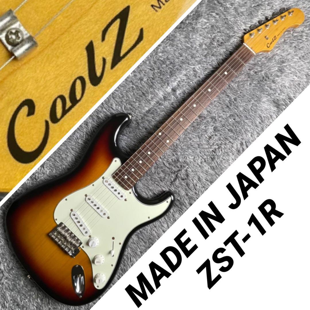ギター Coolz ZST-1R 3TS