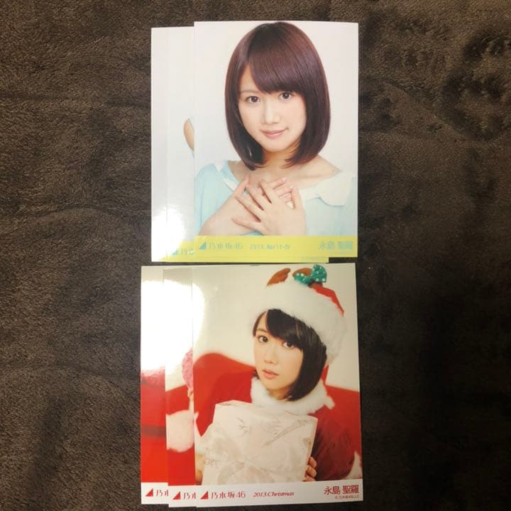 乃木坂46 生写真 永島聖羅