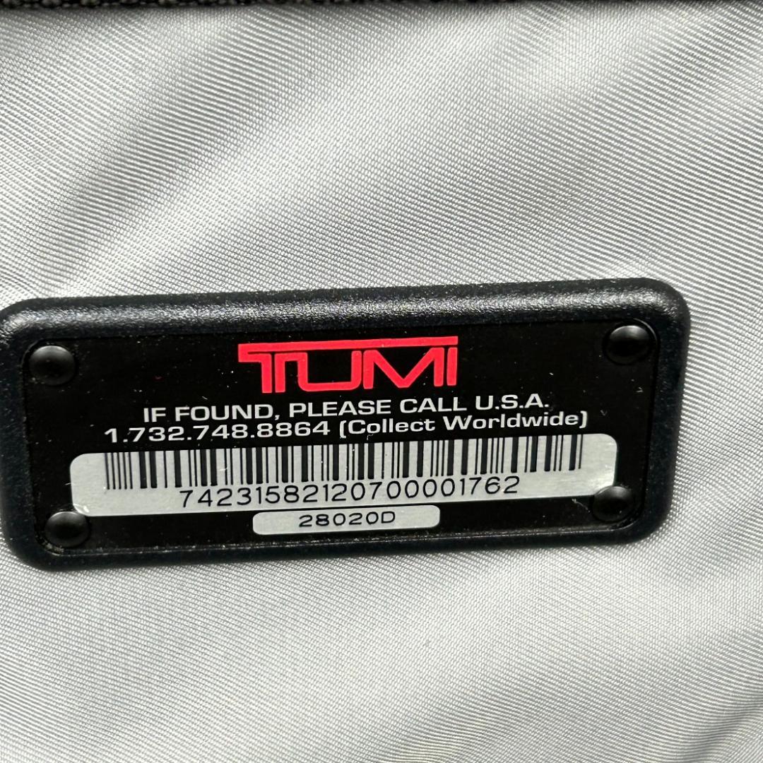 TUMI 28020D VAPOR スーツケース 機内持込可 旅行 キャリー