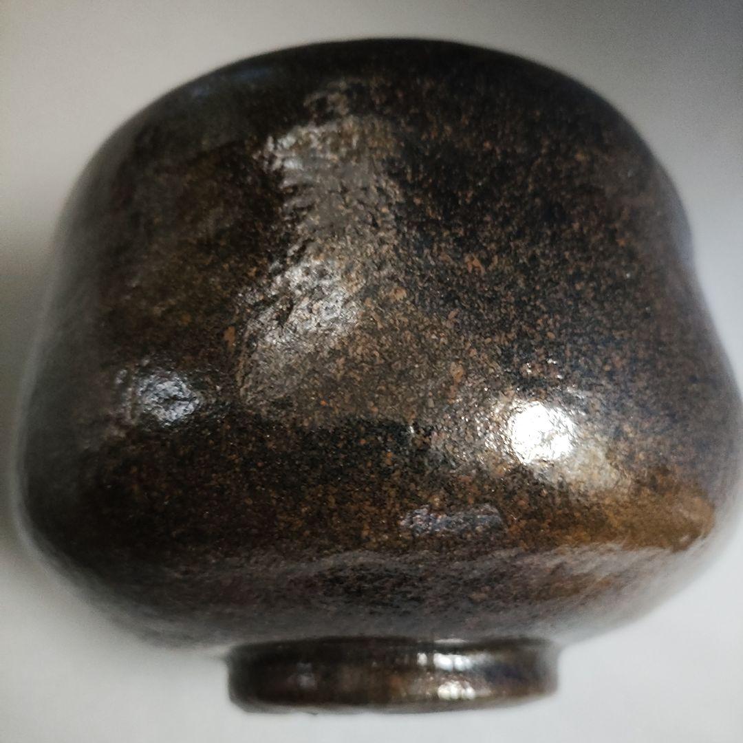 池田退輔　本間焼　黒楽茶碗