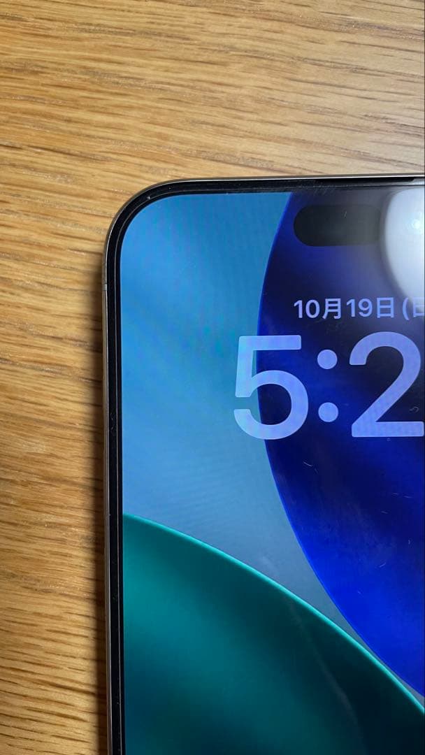 iPhone15Pro Max 256GB 美品