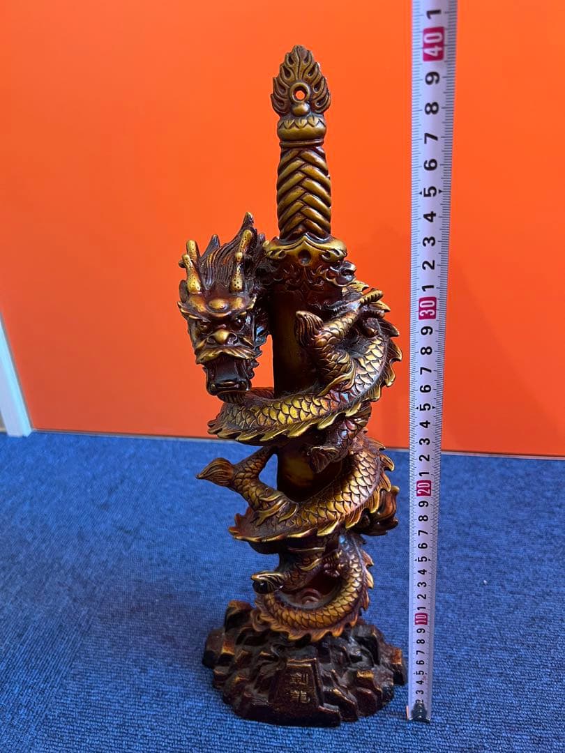 838  剣龍　置物