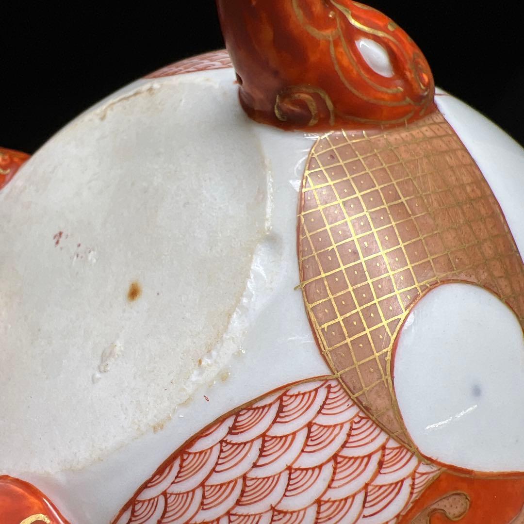 明治時代　九谷焼　金蘭手獅子香炉　木箱付　高約20㎝東Y7-1224☆2Fタサニ