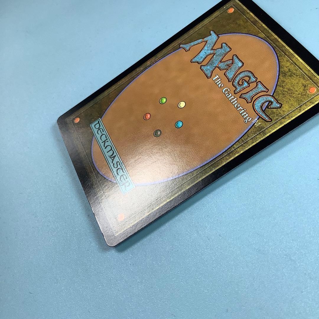 地底街の下水道/Undercity Sewers MKMボーダレス日本語foil