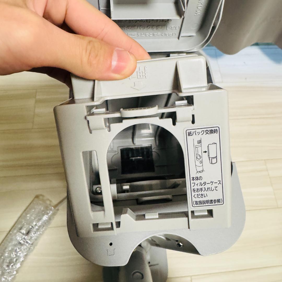 Panasonic パナソニック コードレス掃除機　MC-NS70F