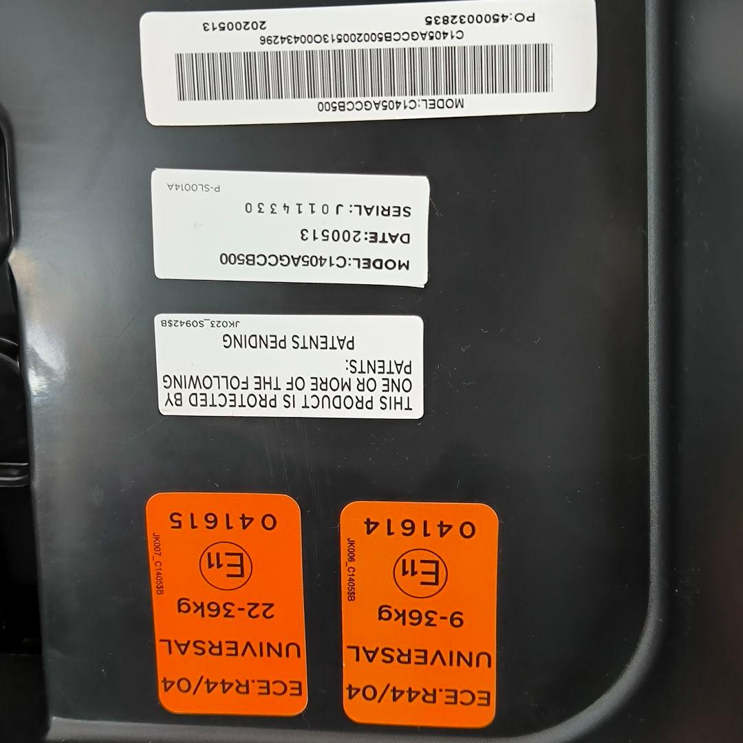 ジョイー チャイルドシート ジュニアシート エレベート　ドリンクホルダー