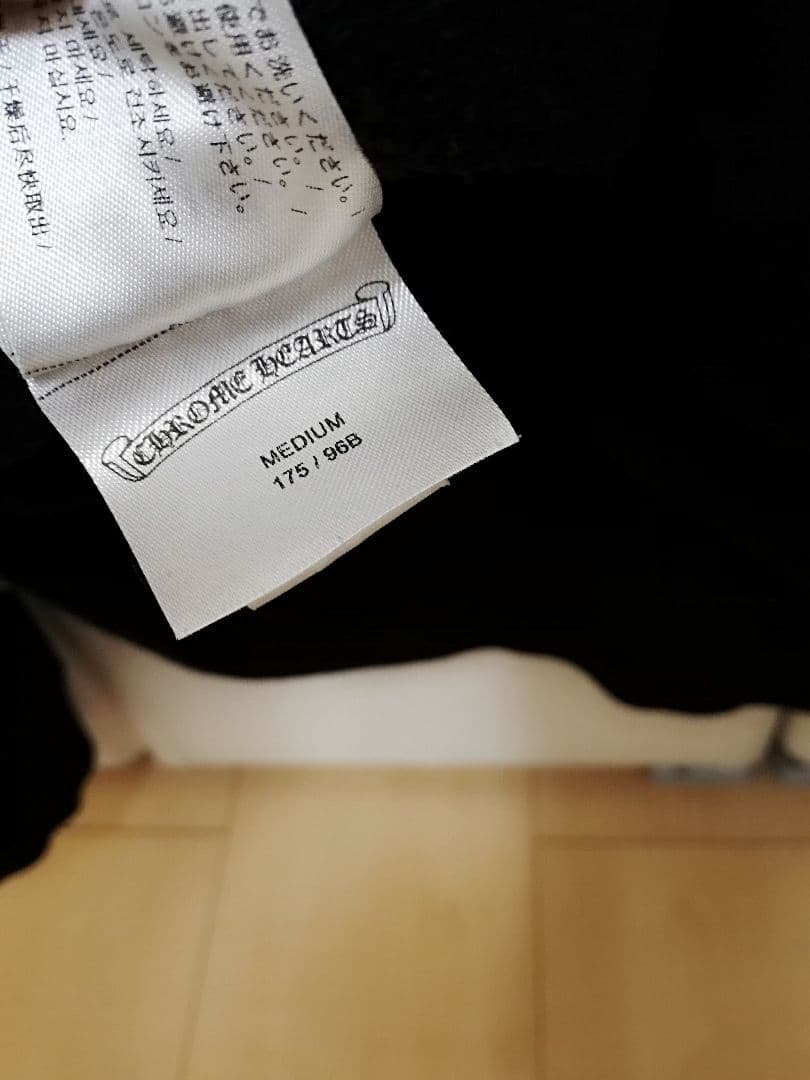 CHROME HEARTS 　パーカー　マリーナ アブラモヴィッチ　クロムハーツ