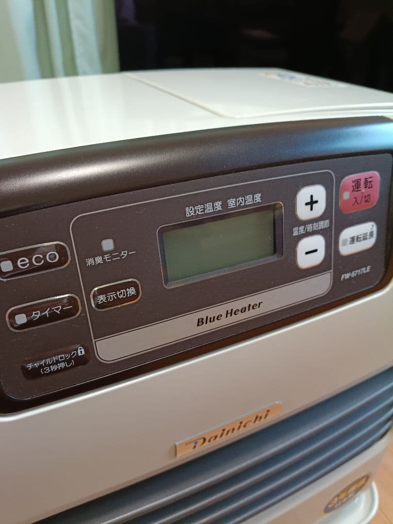 ダイニチ ブルーヒーター 2018年製 木造15畳鉄筋20畳 FW-5717LE