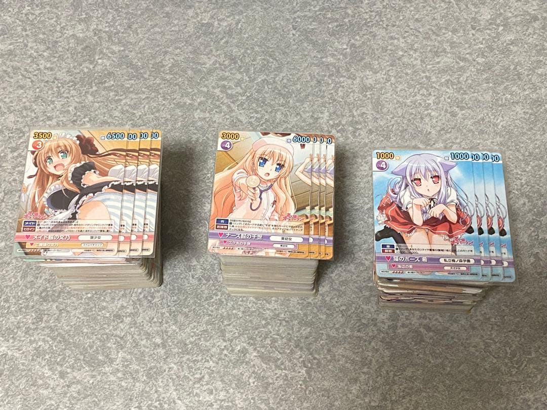 ヴィクトリースパーク/迷い猫オーバーラン/各4枚/セミコンプ