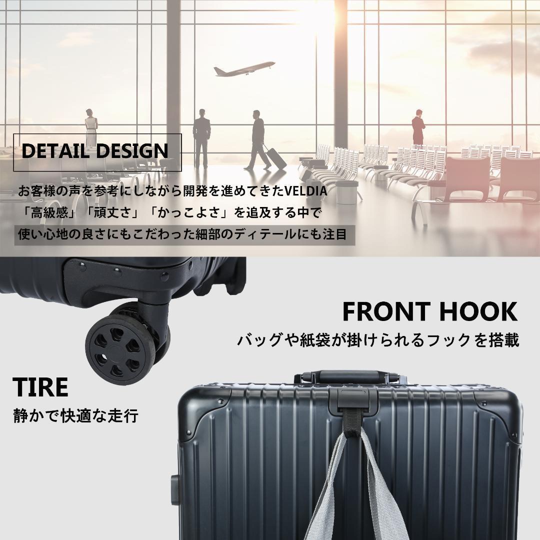 アルミフレーム キャリーケース Sサイズ　10点セット シルバー 1652