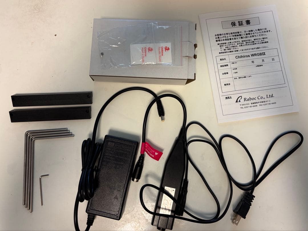 Chihiros WRGB II LEDライト 60