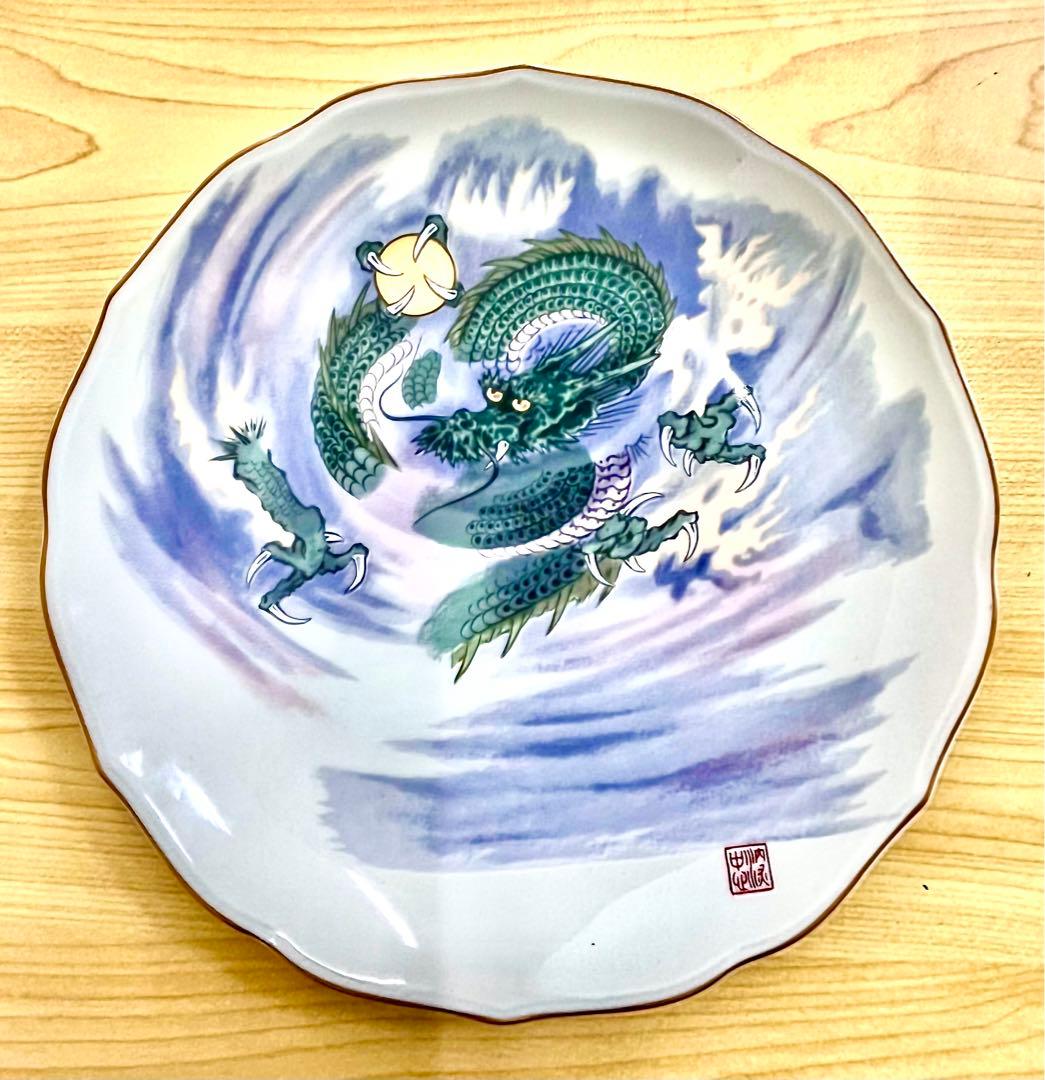 深川製磁 縁起皿 寅 卯 辰 午 未 5枚セット23.7cm 美品飾りタテ付き