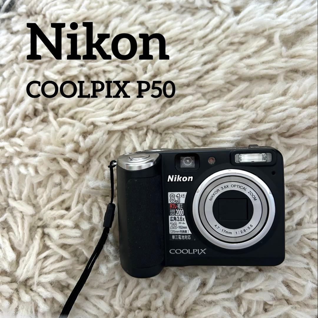 【✨平成レトロ✨】 Nikon COOLPIX P50 コンデジ ブラック