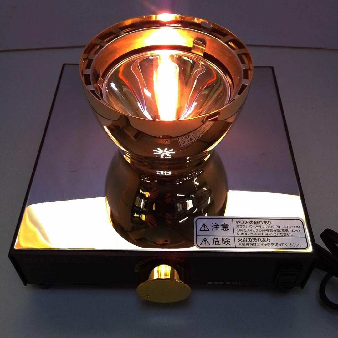 ハリオ BMBH‐350N