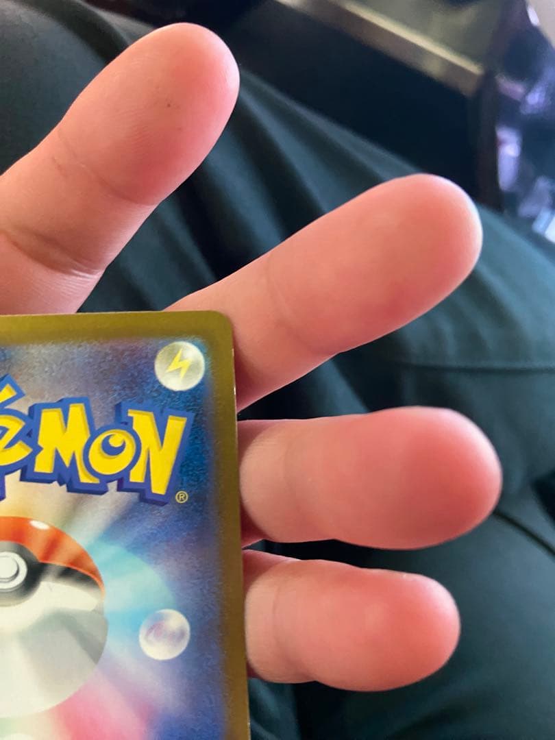 インフェルノX メガリザードンx ex SAR