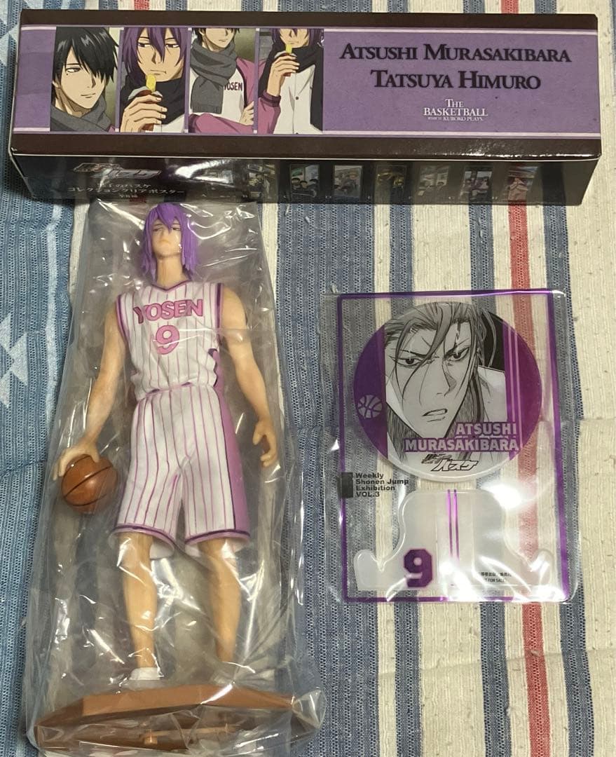 黒子のバスケ 黒バス ジャンプ展ファン感謝デー 入場特典 フィギュア 紫原敦