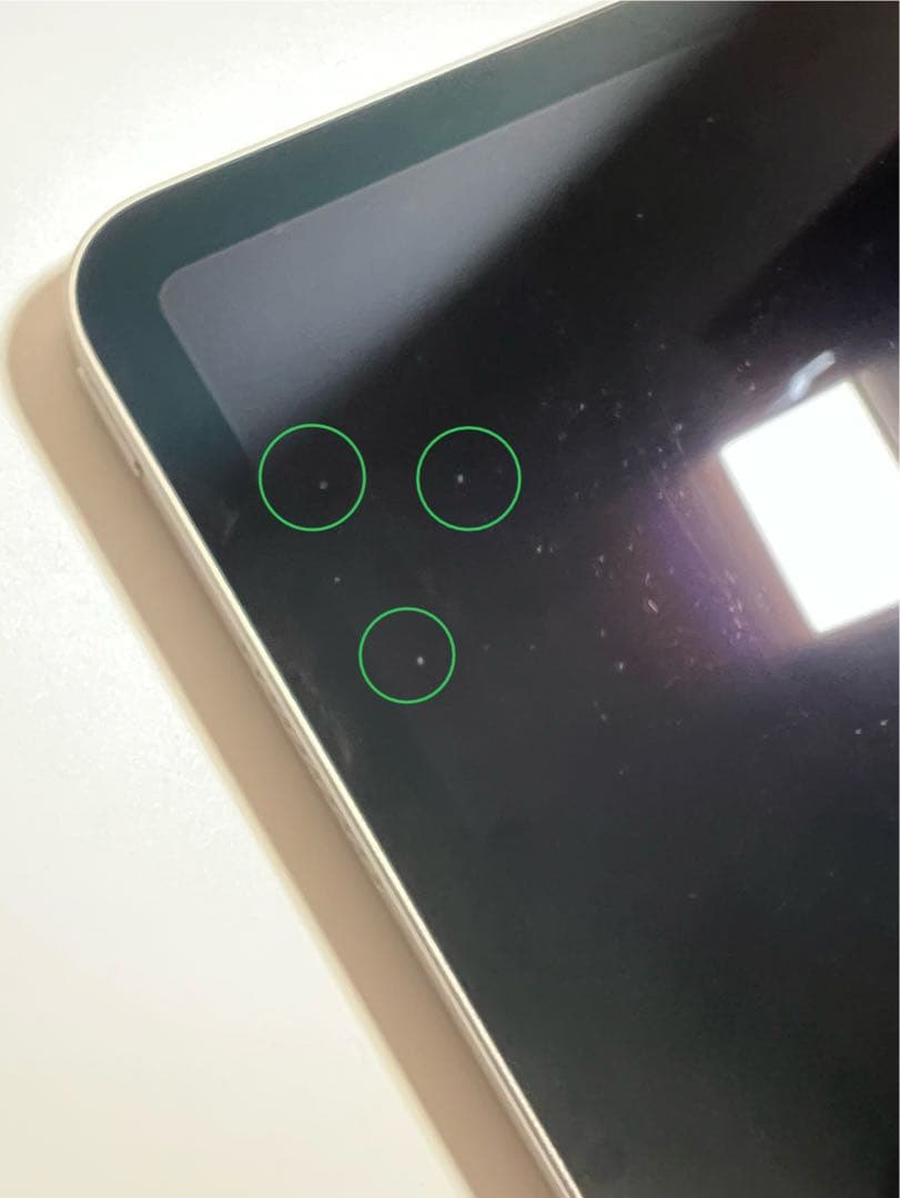 iPad Pro 12.9 第6世代 256GB シルバー AppleCare+